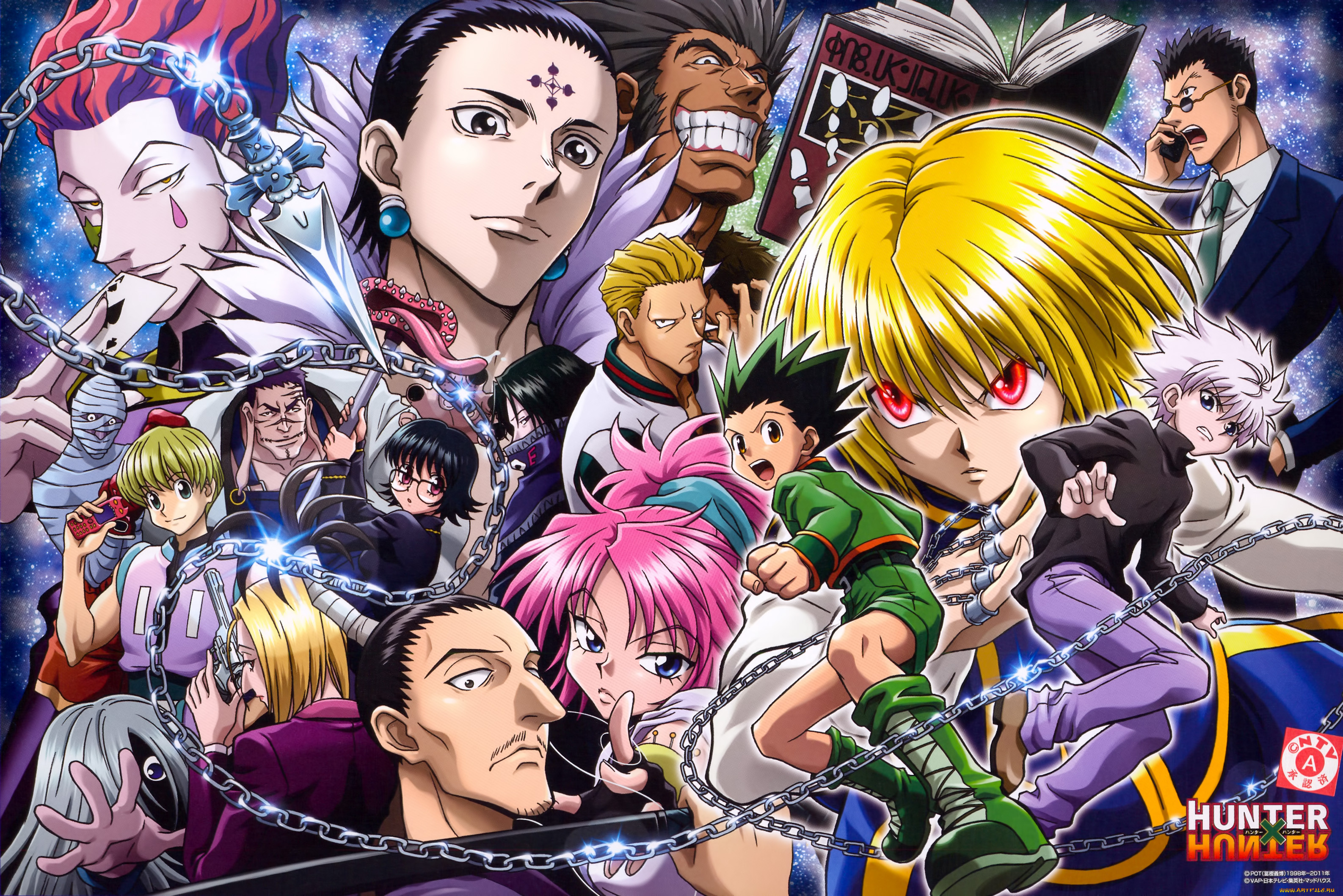 hunter x hunter 1999 art  Аниме, Охотники, Манга